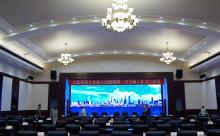 大连市政府会议室灯光音响改造